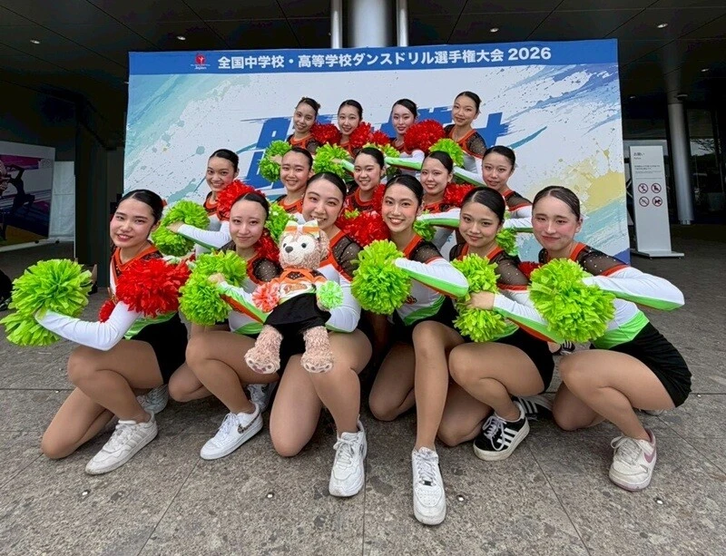 チアダンス部】 結果報告(「全国高等学校ダンスドリル選手権大会2026