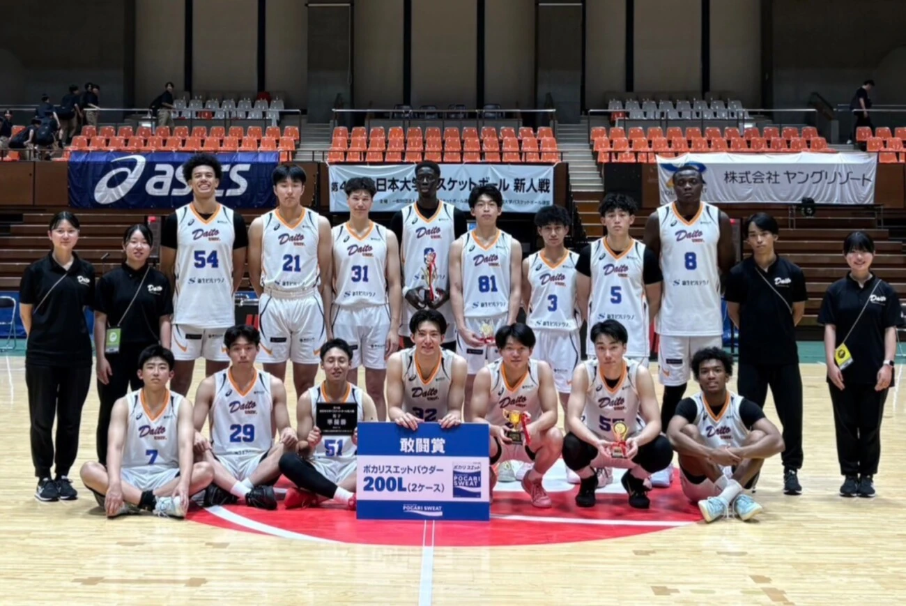 大東文化大学公式スポーツサイト