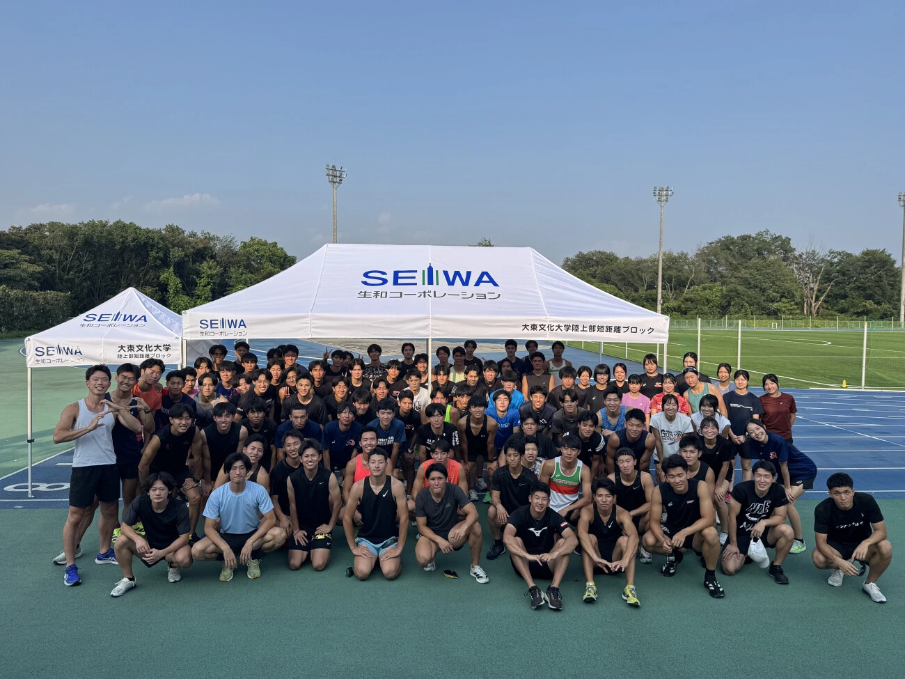 大東文化大学公式スポーツサイト