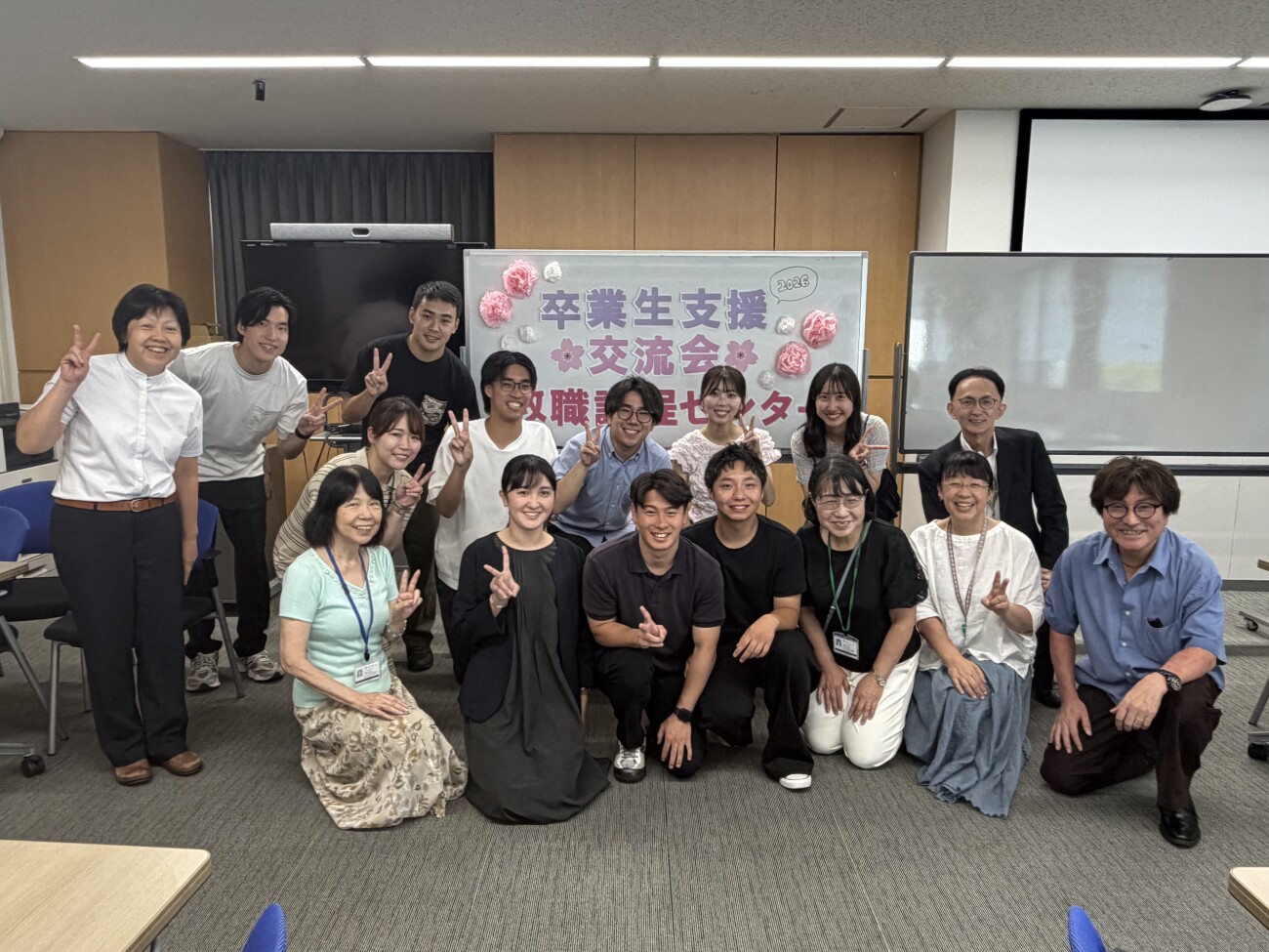 2026年度卒業生支援交流会が開催されました！／お知らせ｜大東文化大学